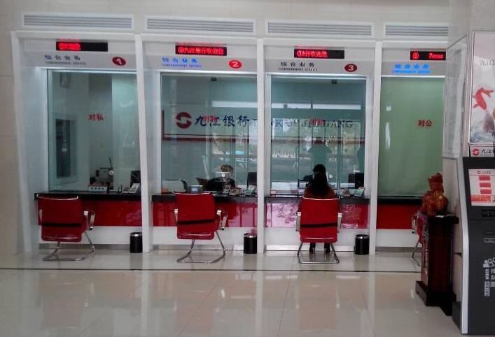 中国银行搬迁建造使用烟台轻质隔墙板